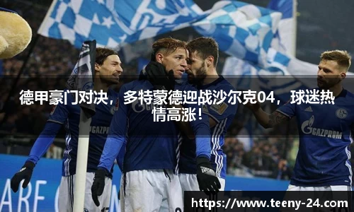 bwin必赢平台