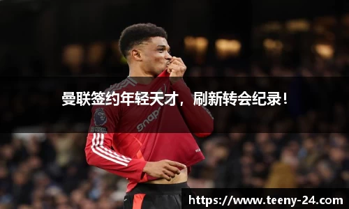 bwin必赢平台