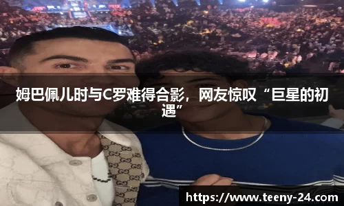 bwin必赢