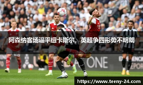 bwin必赢平台