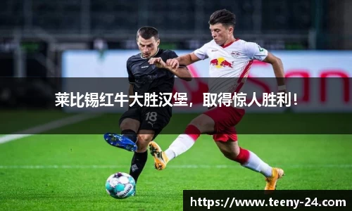 bwin必赢
