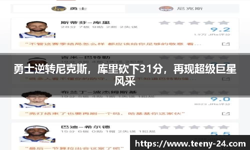 bwin必赢