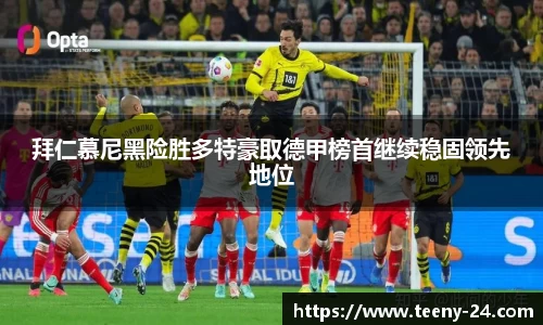 bwin必赢官网