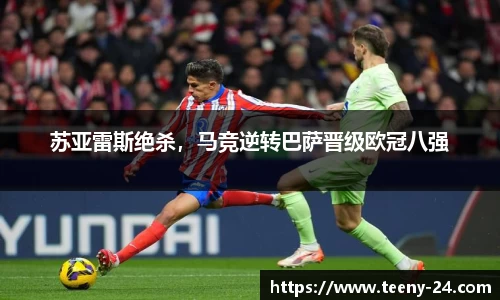 bwin必赢平台