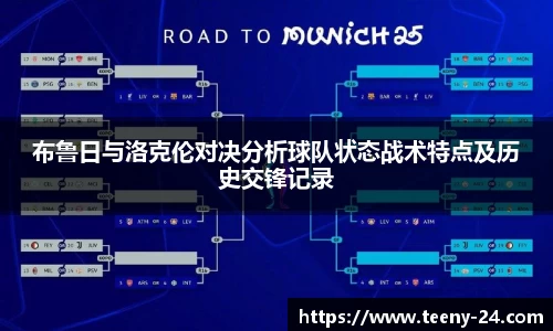 bwin必赢平台