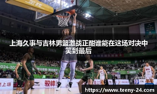 bwin必赢官网