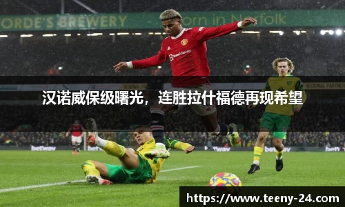 bwin必赢官网