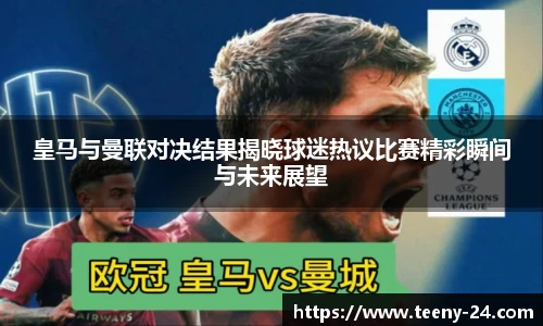 bwin必赢平台