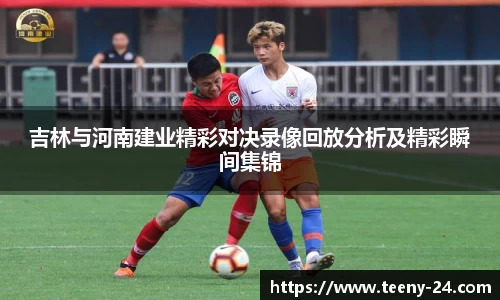 bwin必赢官方网站