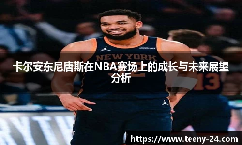 bwin必赢官网