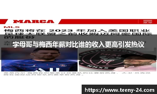 bwin必赢官网