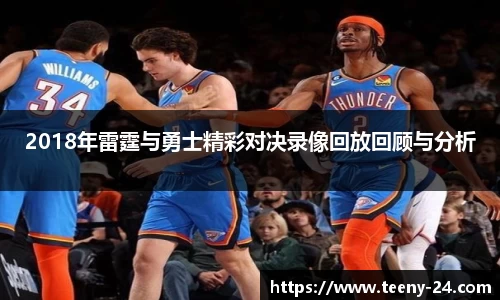 bwin必赢