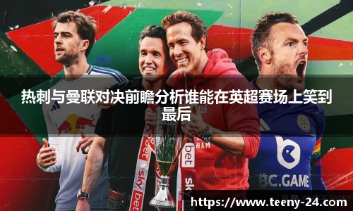 bwin必赢官网