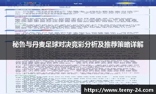 bwin必赢官方网站