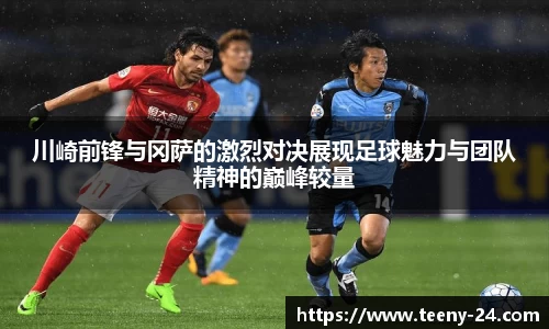bwin必赢平台