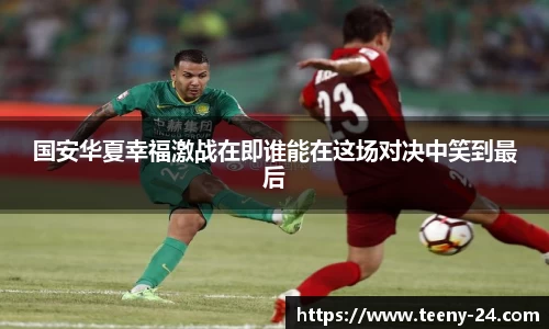 bwin必赢官网