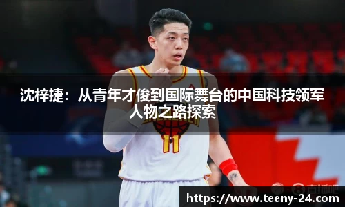 bwin必赢官网