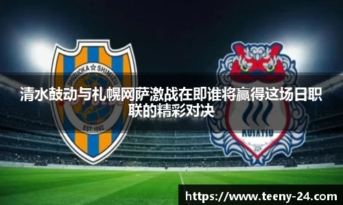 bwin必赢官网