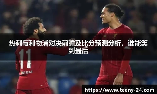 bwin必赢平台