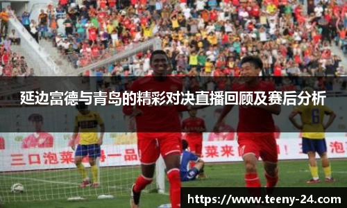 bwin必赢官网