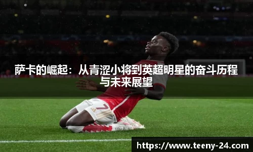 bwin必赢平台
