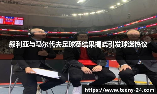 bwin必赢官网