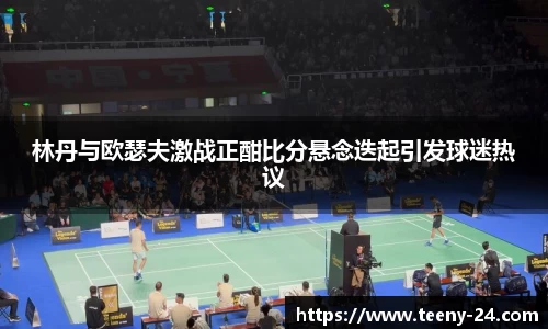 bwin必赢