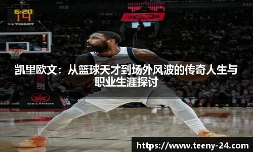 bwin必赢平台