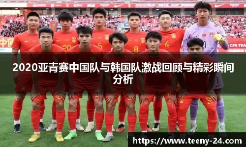 bwin必赢平台