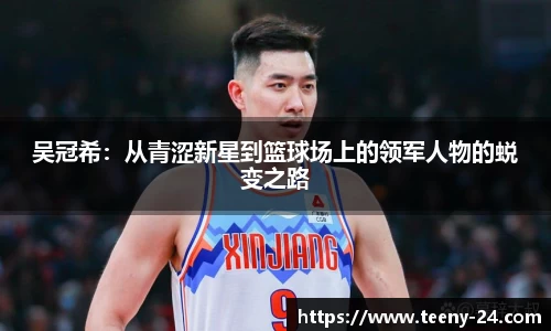 bwin必赢官网