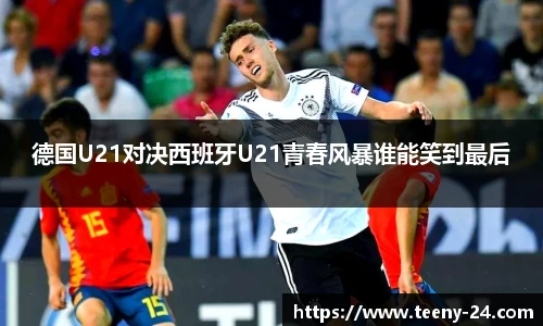bwin必赢平台