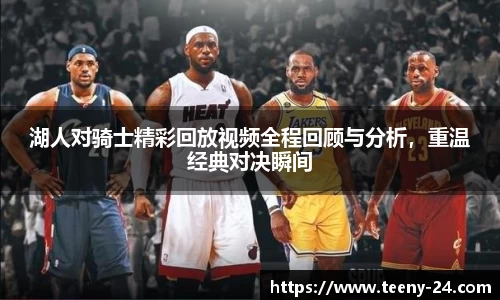 bwin必赢官网