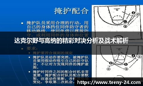 bwin必赢