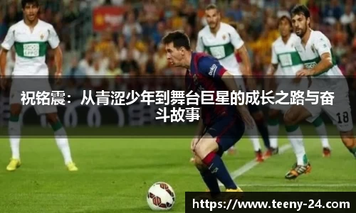 bwin必赢官网