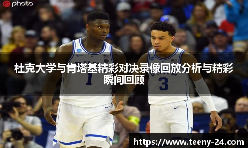 bwin必赢官网