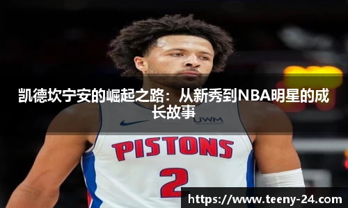 bwin必赢官网