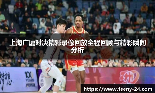 bwin必赢官网