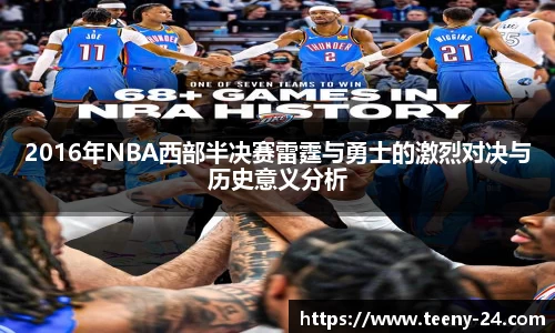 bwin必赢官方网站