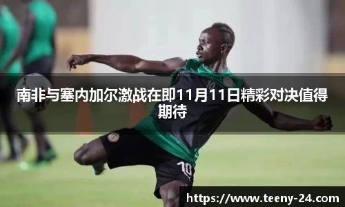 bwin必赢