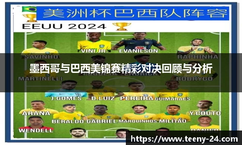 bwin必赢官网