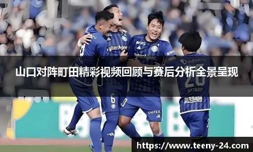 bwin必赢官网