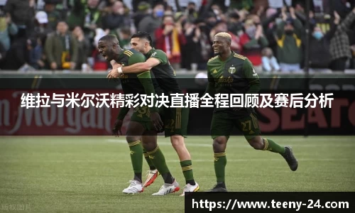 bwin必赢