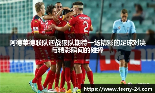 bwin必赢平台