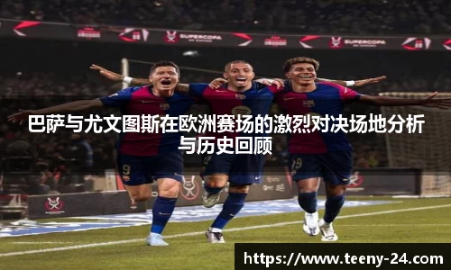 bwin必赢平台