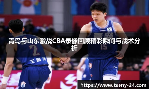 bwin必赢平台