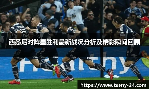 bwin必赢官网