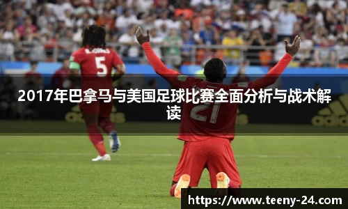 bwin必赢官网