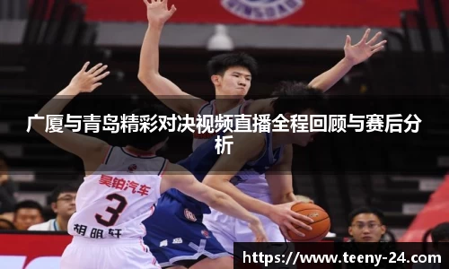 bwin必赢平台