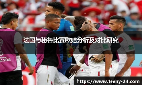 bwin必赢官方网站