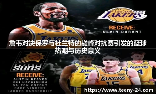 bwin必赢官网
